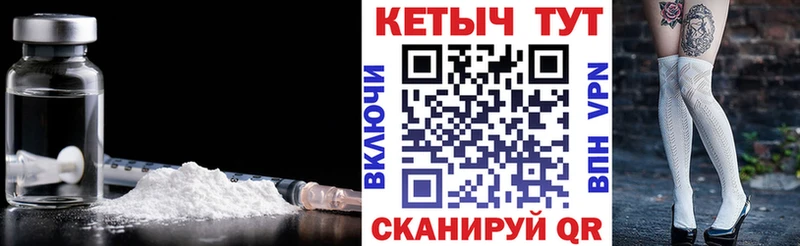 даркнет сайт  Ялта  Кетамин ketamine 