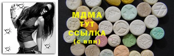 прущая мука Абдулино