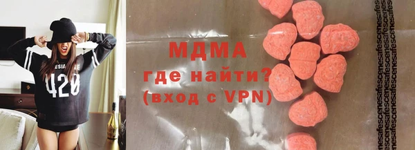 прущая мука Абдулино