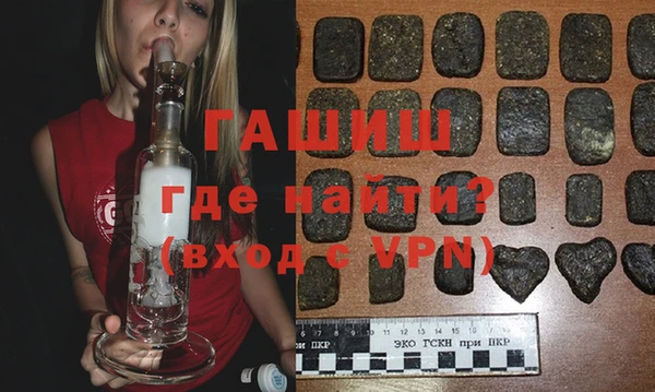 прущая мука Абдулино