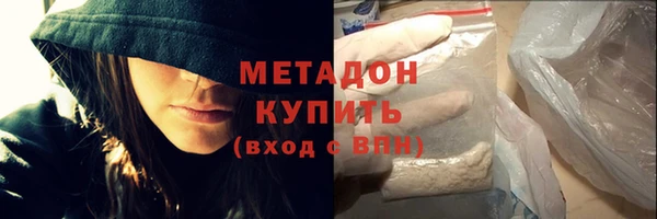 прущая мука Абдулино