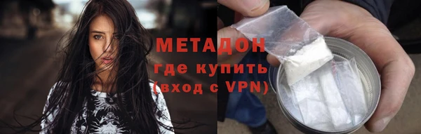 прущая мука Абдулино