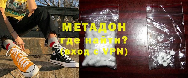 мяу мяу мука Ладушкин
